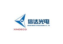 信達LED顯示屏、LED景觀(guān)燈被列入福建省第二批設備供應商